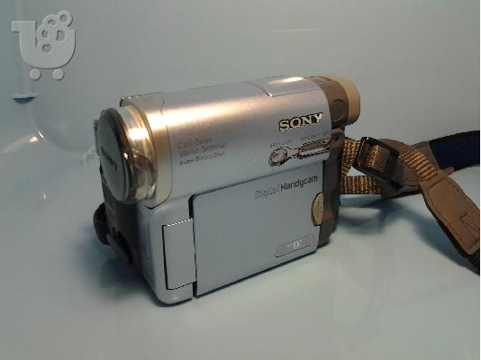 Sony Digital Handycam DCR-TRV12E PAL Mini DV